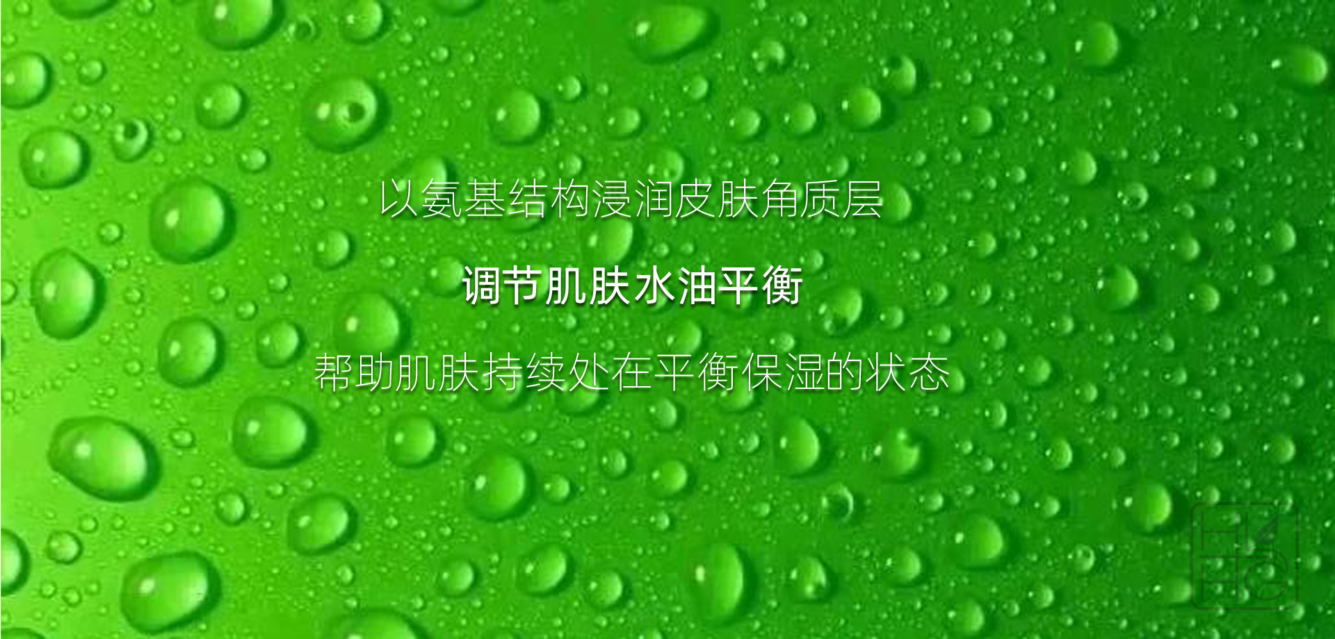 ���ڼ���ˮ��ƽ��